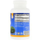 Смола мастикового дерева Jarrow Formulas Mastic Gum 500 mg 120 Tabs