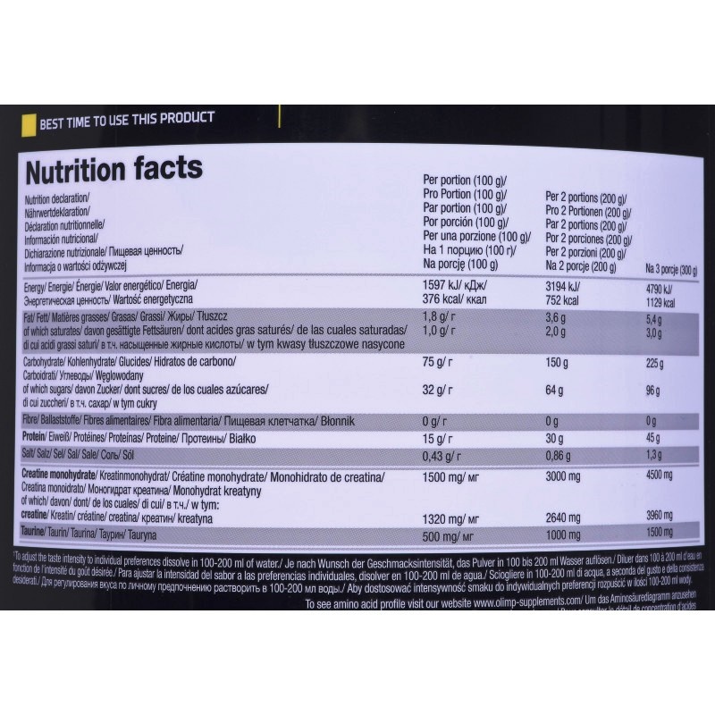 Гейнер Olimp Nutrition Gain Bolic 6000 3500 g /35 servings/ Strawberry