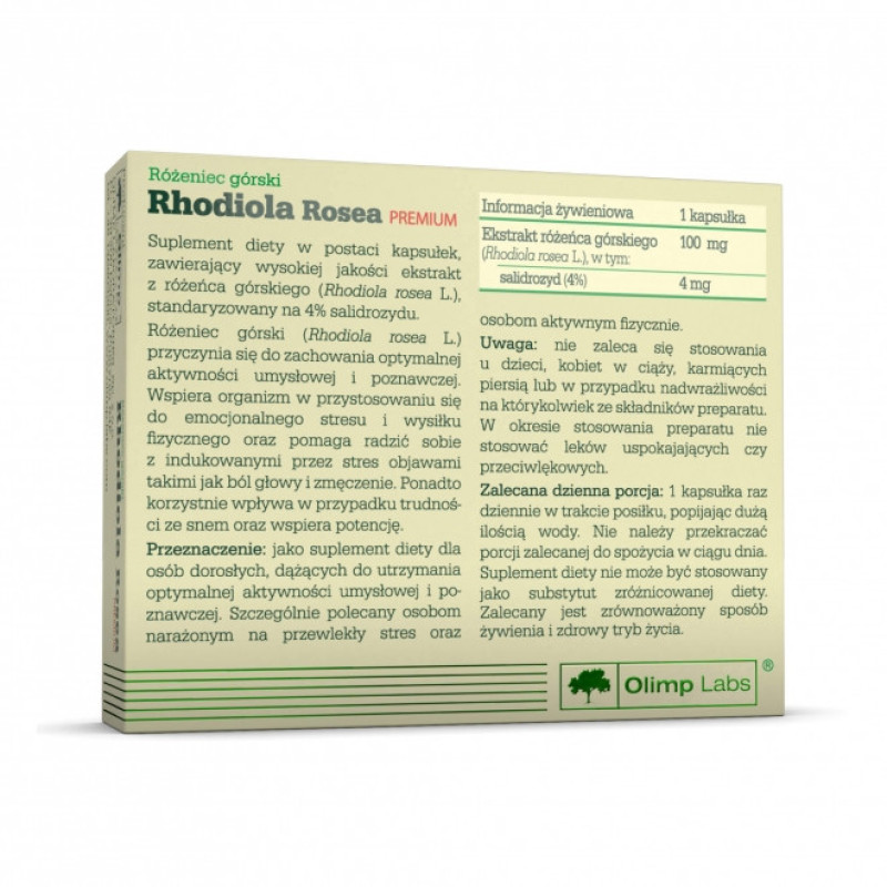 Натуральна добавка для спорту Olimp Nutrition Rhodiola Rosea Premium 30 Caps