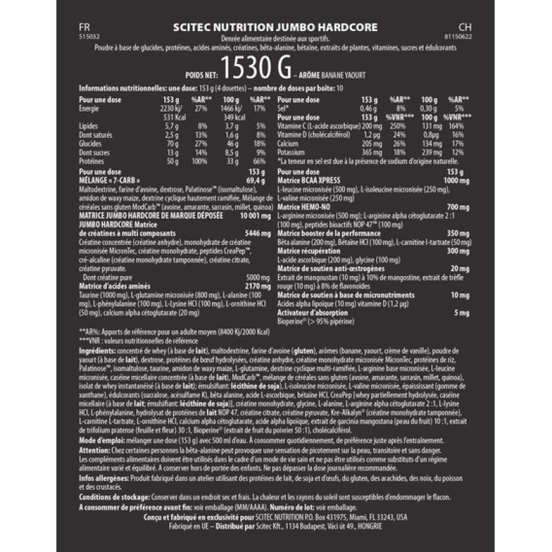 Гейнер Scitec Nutrition Jumbo Hardcore 1530 g /10 servings/ Chocolate