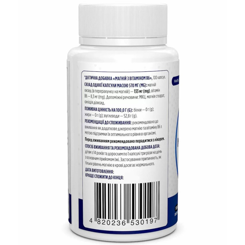 Мікроелемент Магній Biotus Magnesium with Vitamin B6 100 Caps BIO-530197