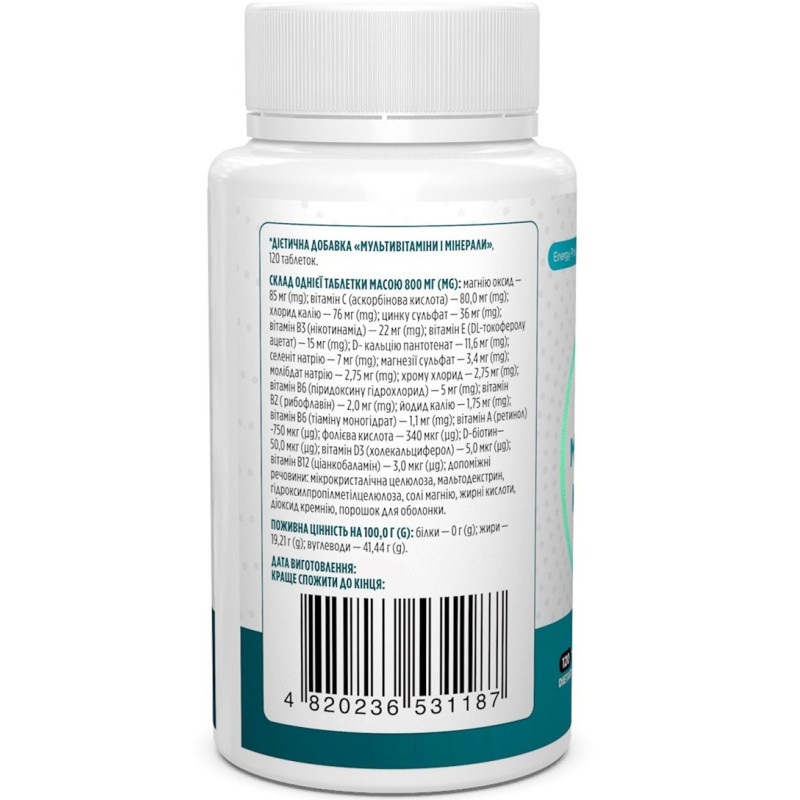 Витаминно-минеральный комплекс Biotus Multivits & Minerals 120 Tabs BIO-531187
