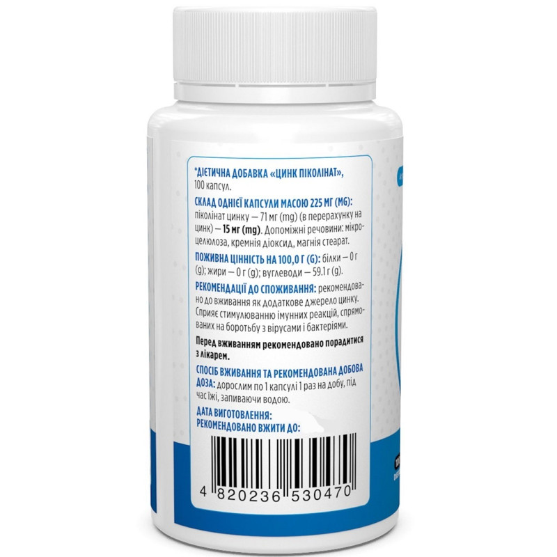 Мікроелемент Цинк Biotus Zinc Picolinate 15 mg 100 Caps BIO-530470