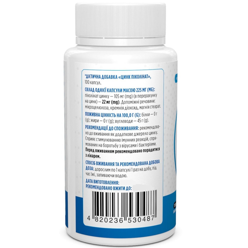 Мікроелемент Цинк Biotus Zinc Picolinate 22 mg 100 Caps BIO-530487