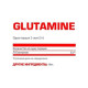 Глютамін для спорту Nosorog Nutrition Glutamine 400 g /80 servings/ Pure