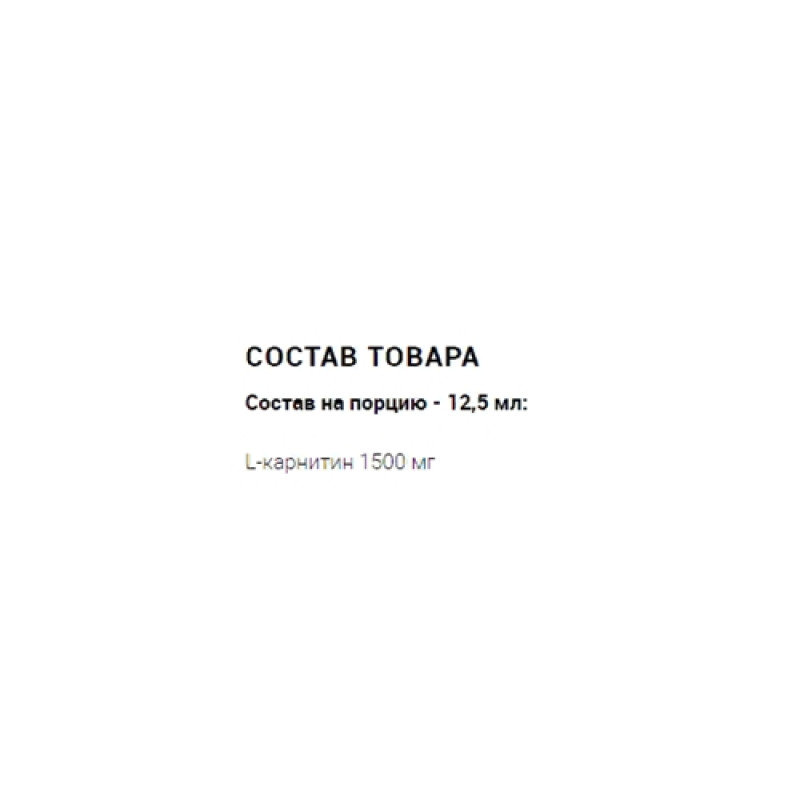 Жироспалювач для спорту Trec Nutrition L-Carnitine 3000 1000 ml /80 servings/ Cherry