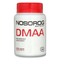 Комплекс до тренировки Nosorog Nutrition DMAA 50 Caps