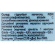 Хондропротектор (для спорту) EntherMeal MSM+Collagen Complex 120 Caps