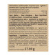 Комплекс для суглобів NUTRIEXPERT HARPAGOPHYTUM 60 Caps