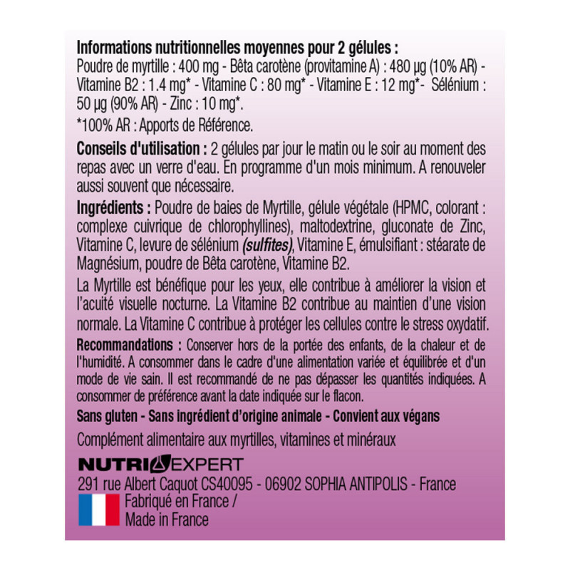 Комплекс для профілактики зору NUTRIEXPERT VISION PLUS 60 Caps