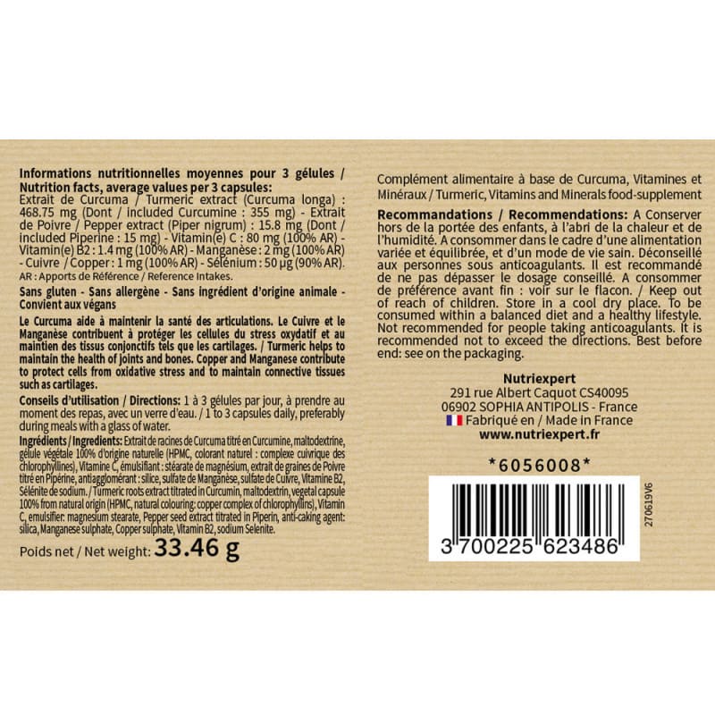 Куркума NUTRIEXPERT CURCUMA SYNERGY + 90 Caps