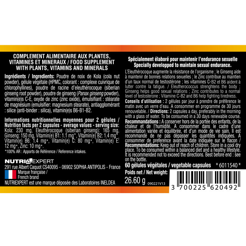 Тестостероновий комплекс NUTRIEXPERT SEX CONTROL 60 Caps