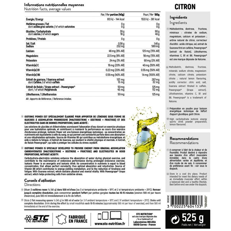 Ізотонік STC NUTRITION ISOTONIC POWER - NO CRAMP 525 g /13 servings/ Lemon