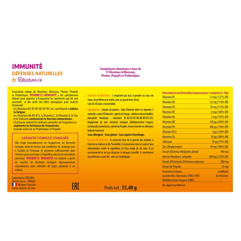 Витаминно-минеральный комплекс VITAMIN'22 IMMUNITE 30 Tabs