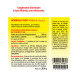 Вітамін C VITAMIN'22 ACEROLA 1000 VITAMINE C NATURELLE 24 Chewable Tabs