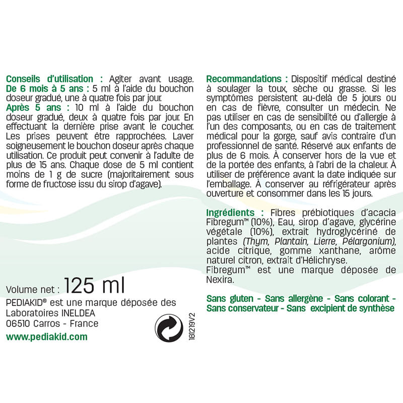 Протизастудний засіб для дітей Pediakid Toux seche et grasse 125 ml /25 servings/ Lemon