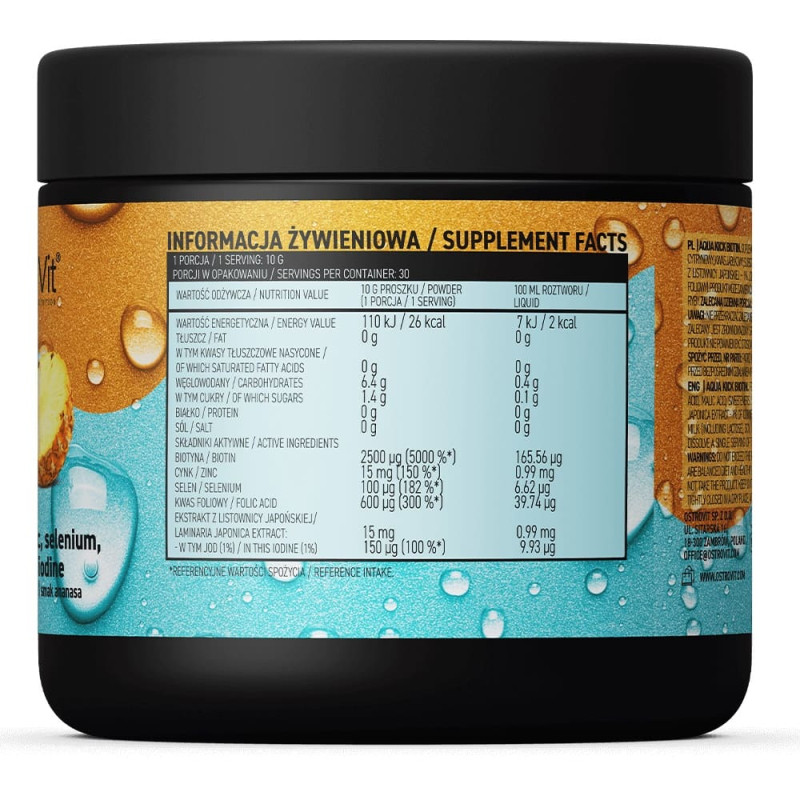 Вітамін B для спорту OstroVit Aqua Kick Biotin 300 g /30 servings/ Pineapple