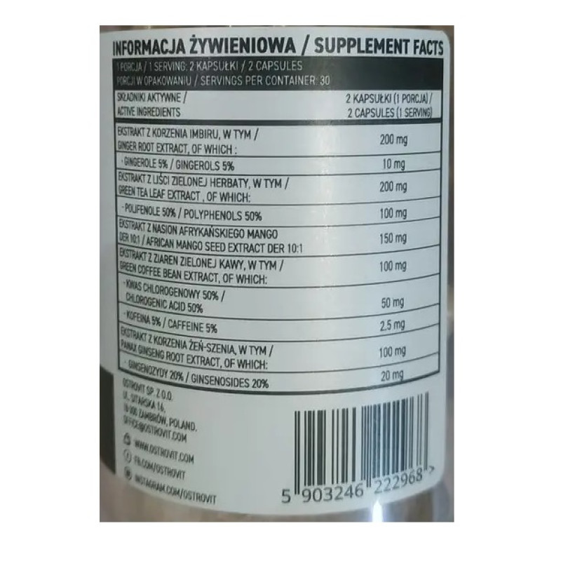 Комплексний жироспалювач OstroVit Fat Burner Vege 60 Caps