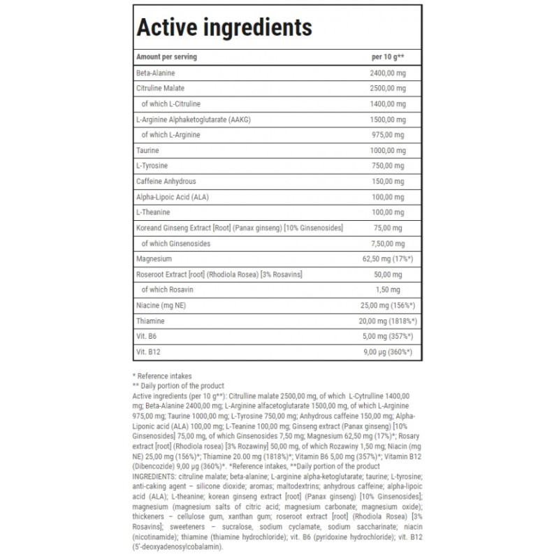 Комплекс до тренування Trec Nutrition Boogieman 300 g /30 servings/ Tropic