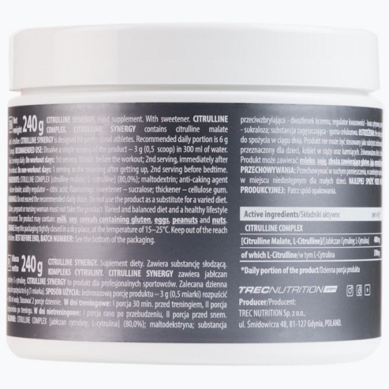 Цитрулін для спорту Trec Nutrition Citrulline Synergy 240 g /80 servings/ Mango
