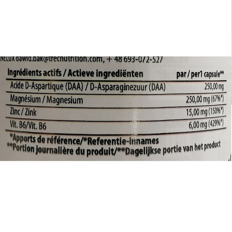 Тестостероновий бустер Trec Nutrition ProZMA+ 90 Caps