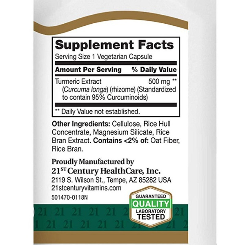 Куркума 21st Century Curcumin 95 500 mg 45 Veg Caps