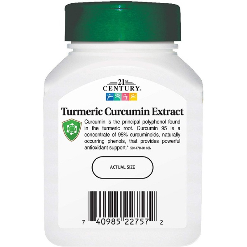 Куркума 21st Century Curcumin 95 500 mg 45 Veg Caps
