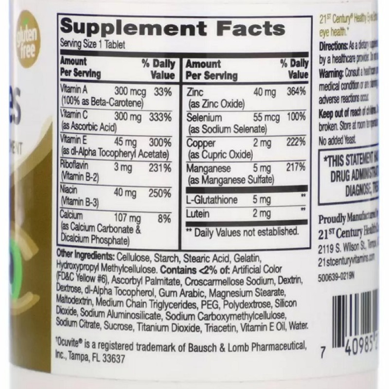 Витаминно-минеральный комплекс 21st Century Healthy Eyes Extra With Lutein, Zinc & Vitamin B 36 Tabs