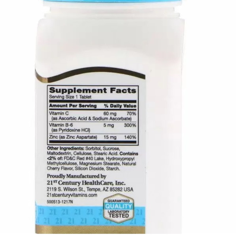 Витаминно-минеральный комплекс 21st Century Zinc Plus Vitamins C & B-6 90 Chewable Tabs Cherry