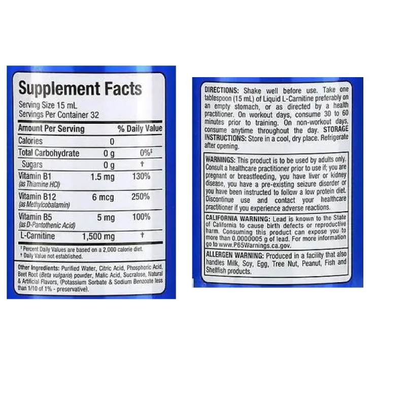 Жироспалювач для спорту AllMax Nutrition Liquid L-Carnitine 473 ml /31 servings/ Blue Raspberry