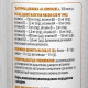 В комплекс Biotus B-Complex 100 Caps BIO-531040