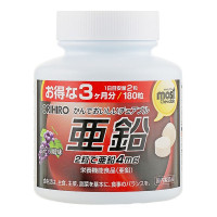 Мікроелемент Цинк Orihiro Zinc 180 Chewable Tabs Grape