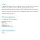 Витаминно-минеральный комплекс Orihiro Vitamin D & Folic acid + Iron 300 mg 120 Tabs
