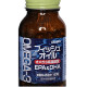 Омега 3 Orihiro EPA & DHA, Omega-3 455 mg 180 Caps