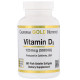 Вітамін D California Gold Nutrition Vitamin D3 5000 IU 360 Fish Softgels