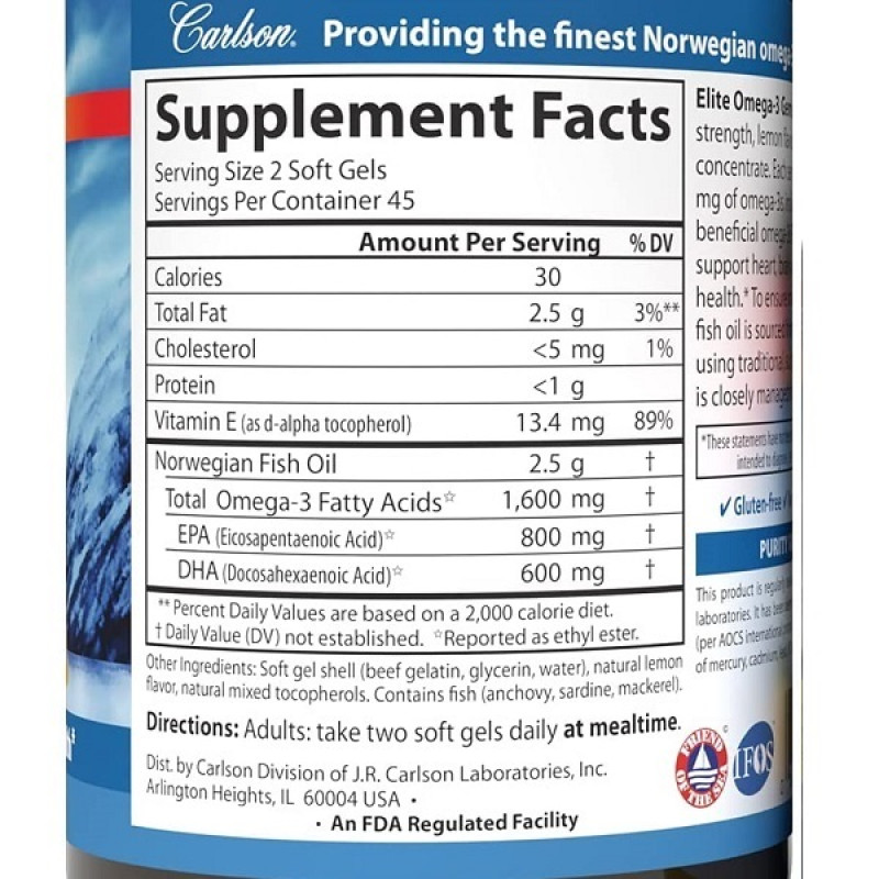 Омега 3 Carlson Labs Elite Omega 3 Gems 90 Soft Gels Lemon