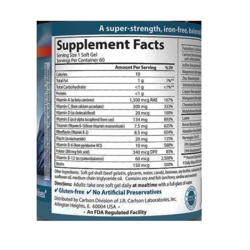 Омега 3 Carlson Labs Multi + Omega 3 60 Soft Gels