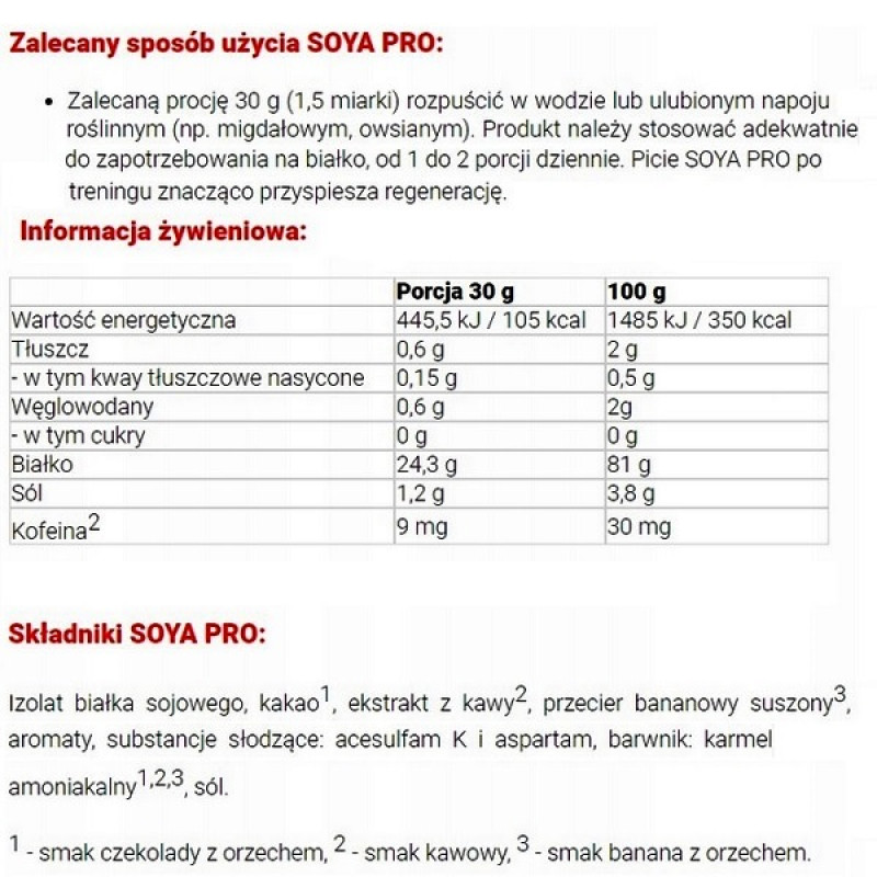 Протеїн Activlab Soya Pro 500 g /16 servings/ Chocolate Nut