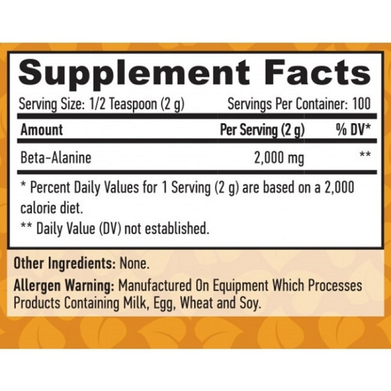 Бета аланин Haya Labs Sports Beta-Alanine 200 g /100 servings/