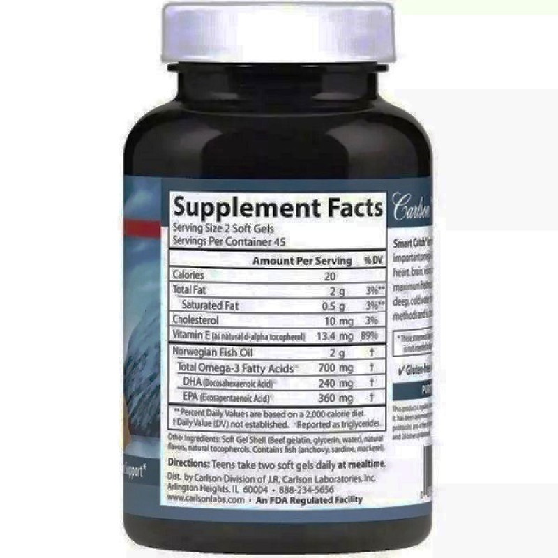 Омега 3 Carlson Labs Teens Smart Catch 90 Soft Gels