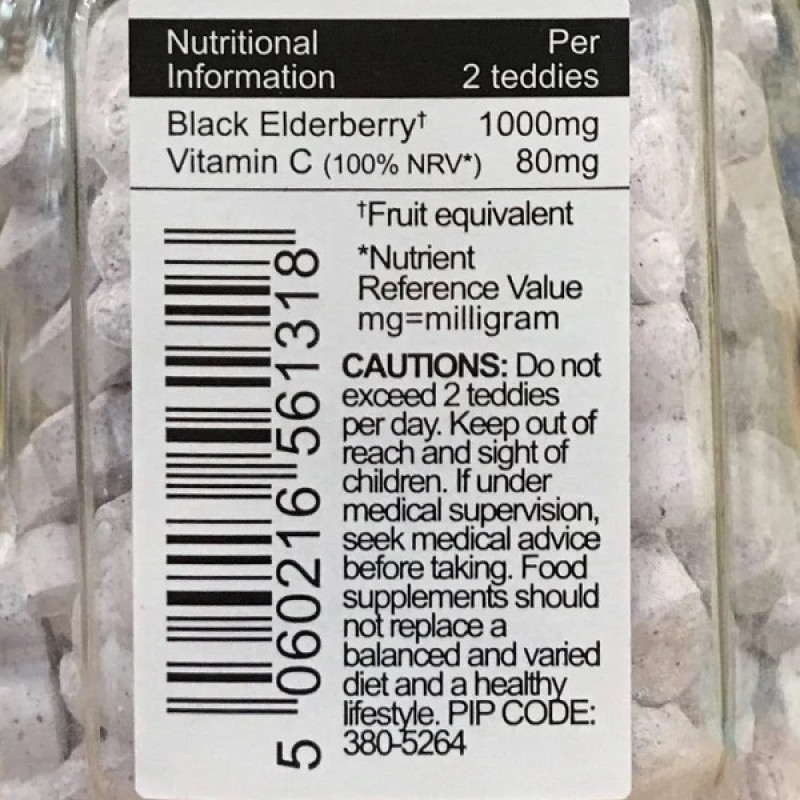 Бузина Sambucol Black Elderberry For Kids Chewable Teddies 60 Chewable Tabs