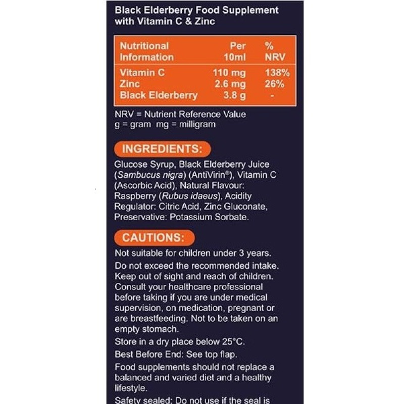 Бузина Sambucol Black Elderberry Immuno Forte 120 ml /12 servings/