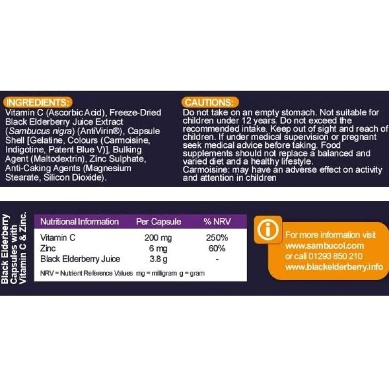 Бузина Sambucol Black Elderberry Immuno Forte 30 Caps