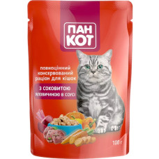  Пан Кот ЯЛОВИЧИНА в соусі, пауч 100г (24шт/уп).