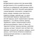  Carpathian Pregnant Для вагітних та лактуючих, всіх порід. З куркою та лососем. Для виведенню шерсті. 1,5 кг.