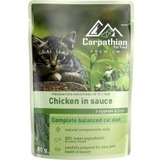  Carpathian Kittens - курка в соусі для кошенят, пауч 80 г (24шт/уп).