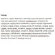  Nutra Mix Professional (помаранчева) Корм для кішок. Для вагітних (курине м'ясо, рис і кукуруза) 9 кг.