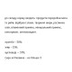  МУСЯ Корм для котів КЛАСИЧНИЙ , 10 кг.