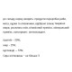 МУСЯ Корм для котів МІКС , 10 кг.