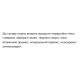  МУСЯ Корм для котів ЯЛОВИЧИНА , 10 кг.